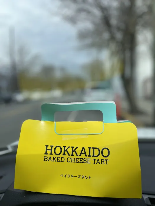 Hokkaido Baked Cheese Tart Picture 5