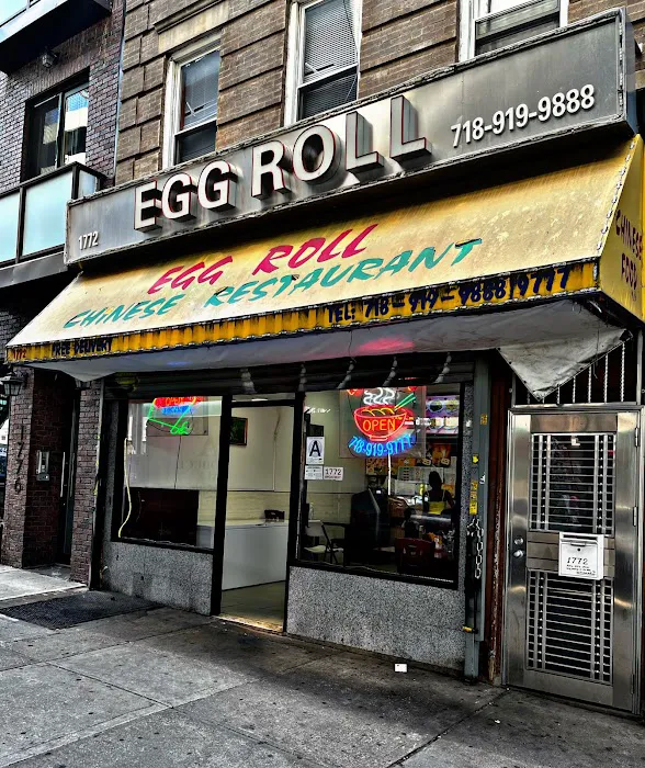 Egg Roll Picture 8