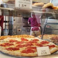 Armando's Pizza ico