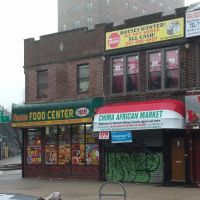 Gaston Food Center ico
