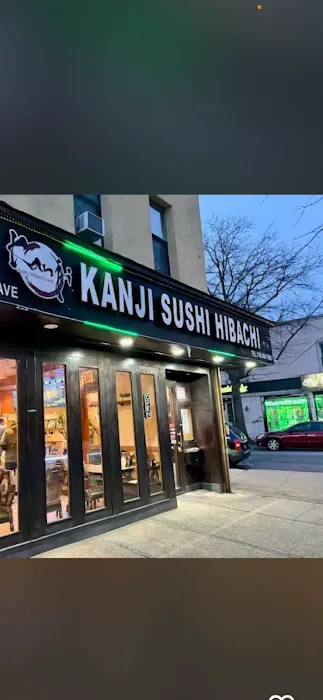 Kanji Sushi Habachi - Ridgewood Picture 9