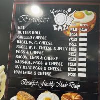 Howard Finest Deli ico