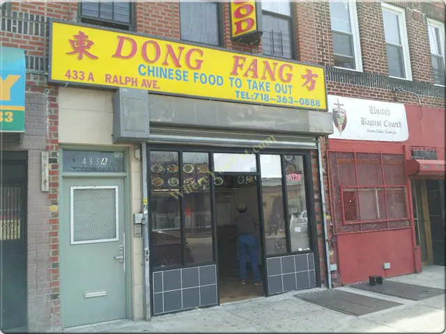 Dong Fang Kitchen Picture 6