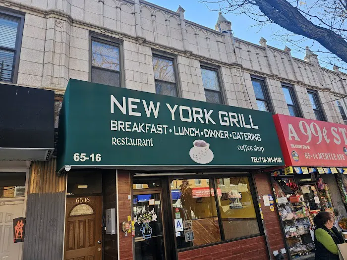 New York Grill Picture 1