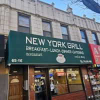 New York Grill ico