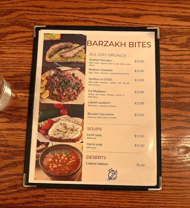 BARZAKH• CAFÉ Picture 2