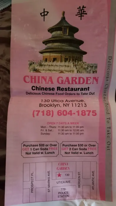 China Garden Picture 7