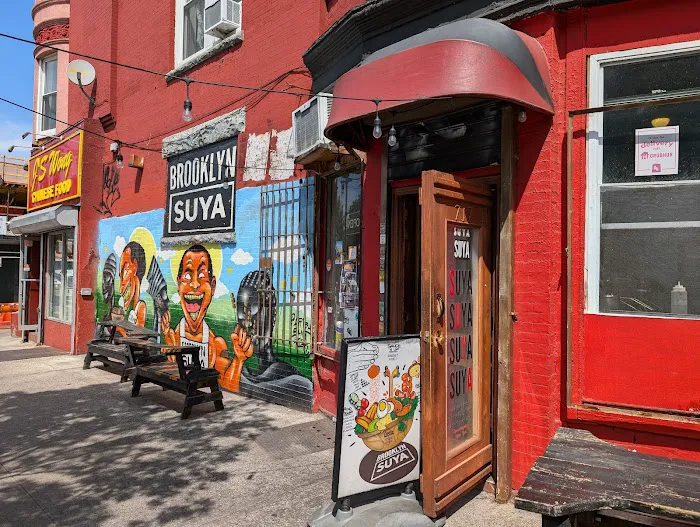 Brooklyn Suya Picture 8