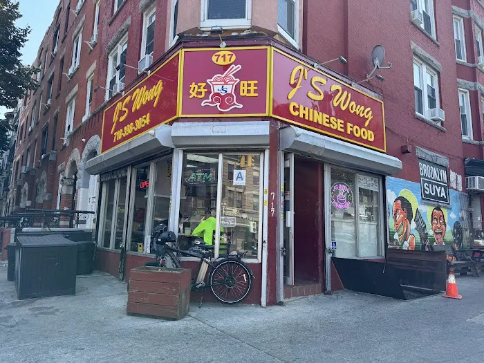 J's Wong Picture 3