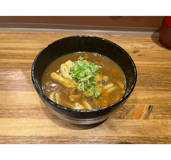 Don Udon Picture 10