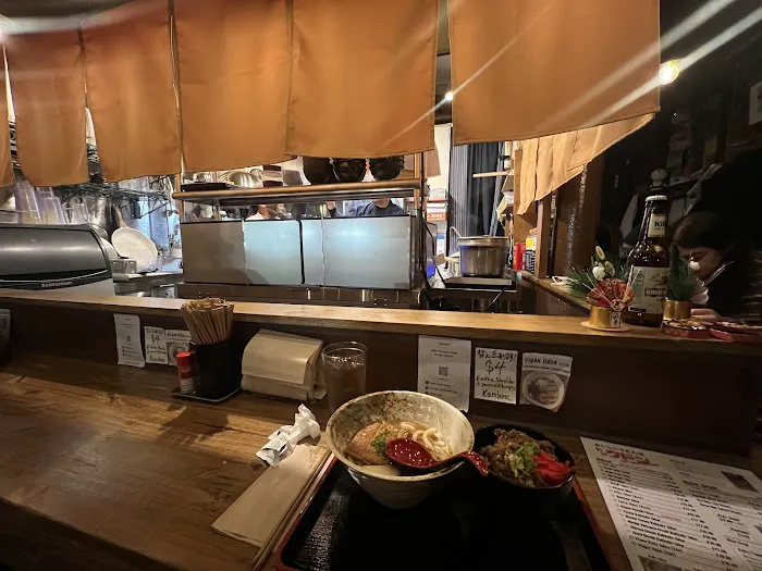 Don Udon Picture 6