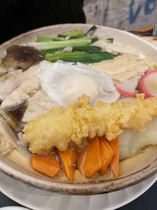 GEIDŌ Picture 8