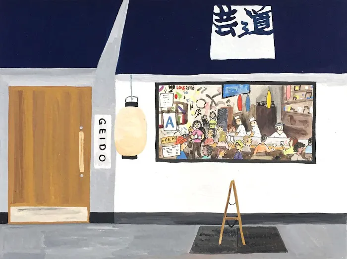 GEIDŌ Picture 10