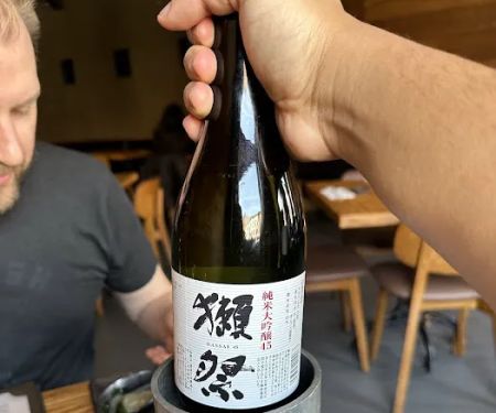 Ki Sushi