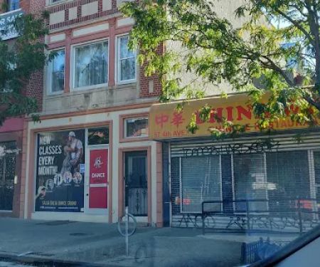 New China Wok