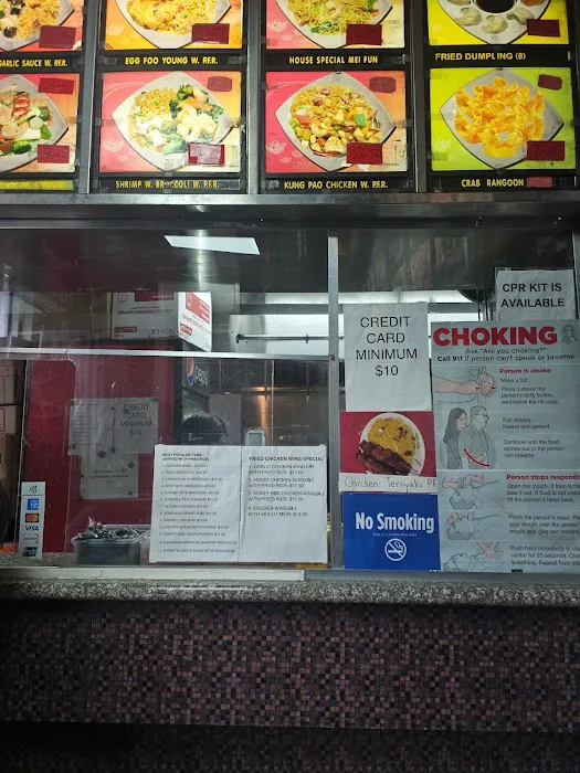 New China Wok Picture 5