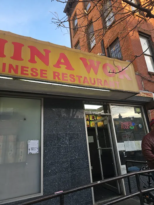 New China Wok Picture 4