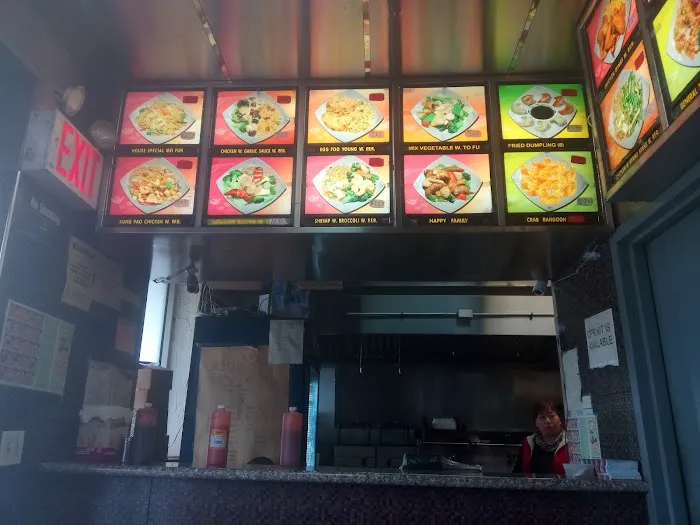 New China Wok Picture 9
