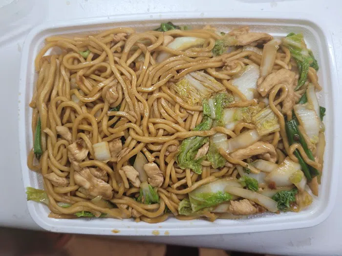 New China Wok Picture 2