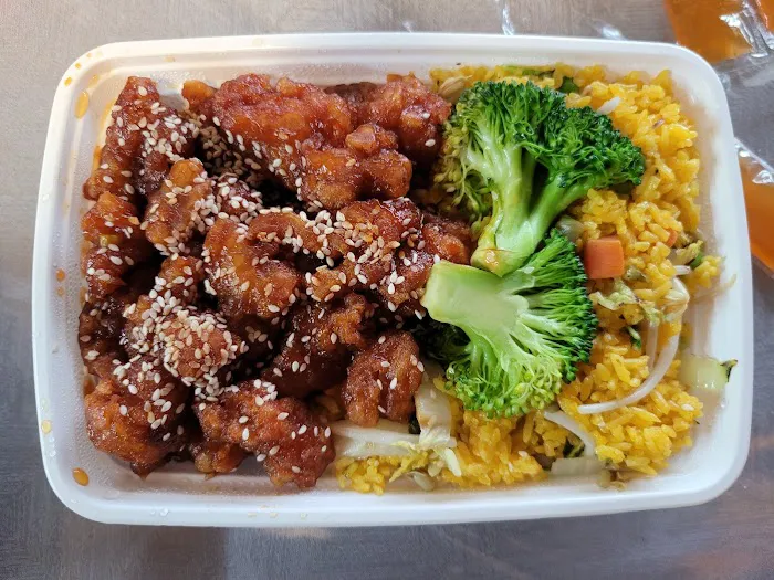 New China Wok Picture 6
