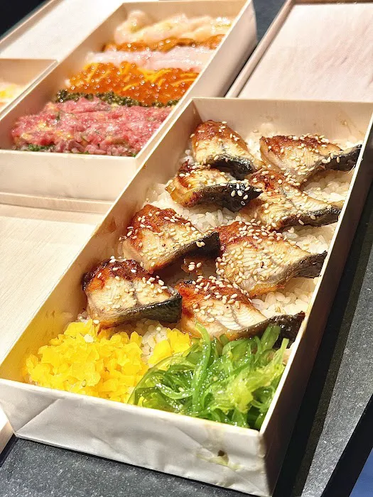 Koi Omakase Picture 10