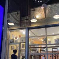 Bklyn Cream ico