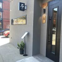 Ishi Omakase Sushi & Premium Sake ico
