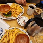 IHOP