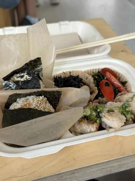Rice & Miso Picture 2