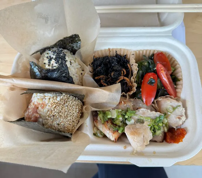 Rice & Miso Picture 4
