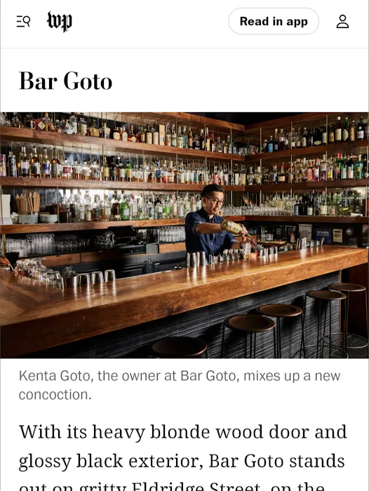 BAR GOTO NIBAN Picture 3