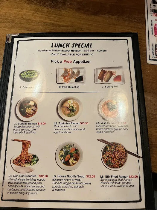 Momo Ramen Picture 9