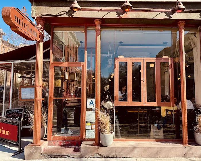 Miriam Restaurant Picture 3