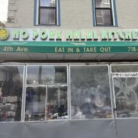 No pork halal kitchen ico