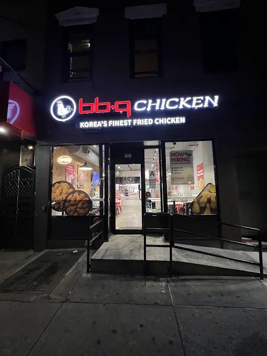 bb.q Chicken Park Slope Picture 4