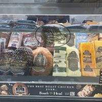Franks Deli grill ico