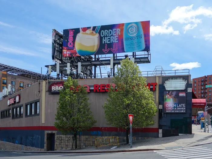 Dallas BBQ Fordham Road Picture 2