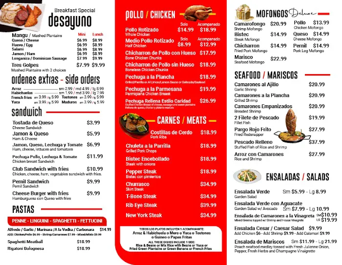 Caridad Restaurant Picture 6