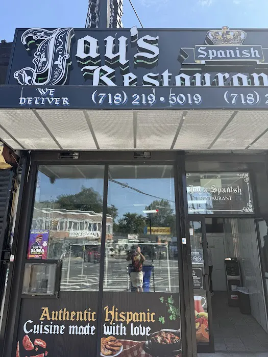 Jay's Spanish Restaurant Picture 7