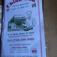 China New Wok ico
