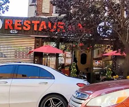 La Casa De La Morena Restaurant