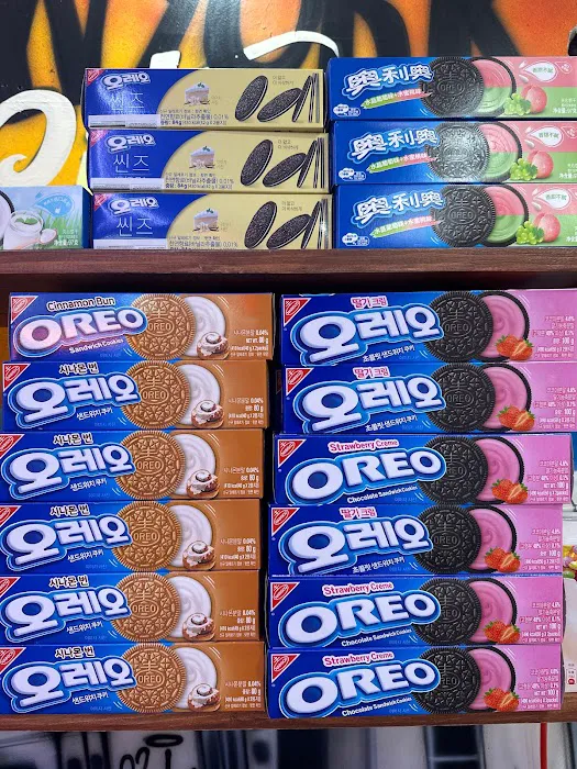 OTD Exotic Snacks Picture 8