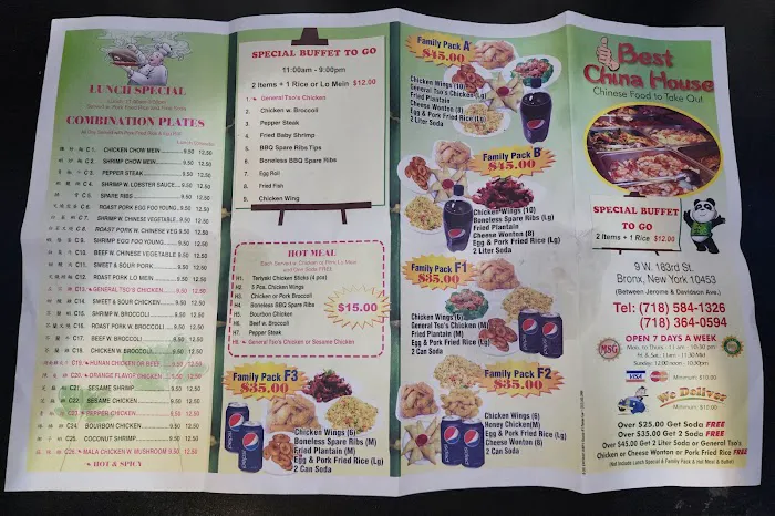 Best China House Chinese Restaurant Picture 4