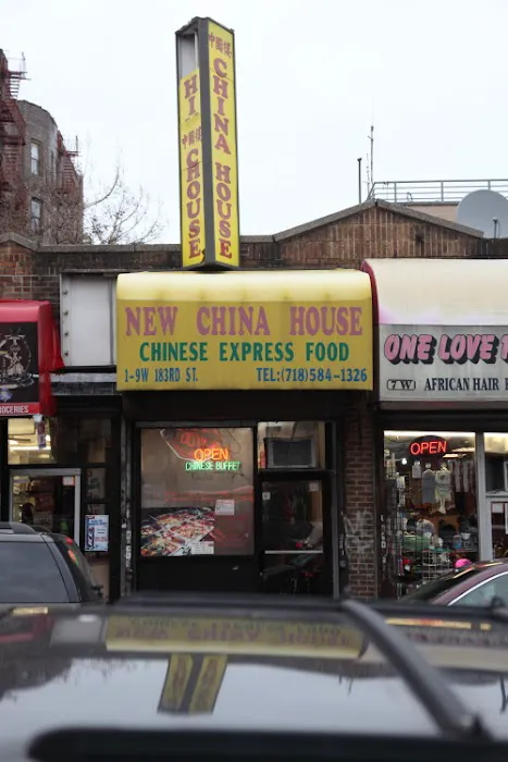 Best China House Chinese Restaurant Picture 1