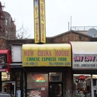 Best China House Chinese Restaurant ico
