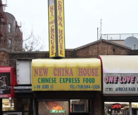 Best China House Chinese Restaurant