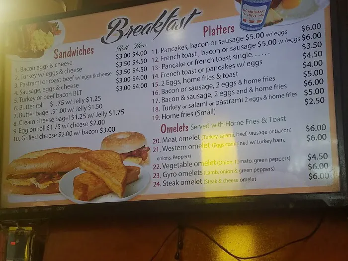 Habibi Deli & Grocery Picture 2