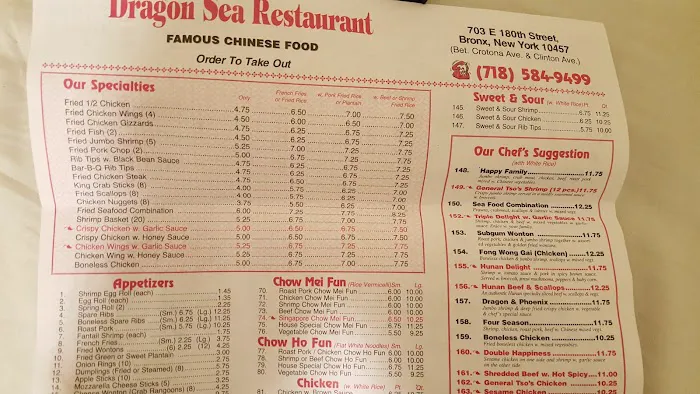 Dragon Sea Picture 3