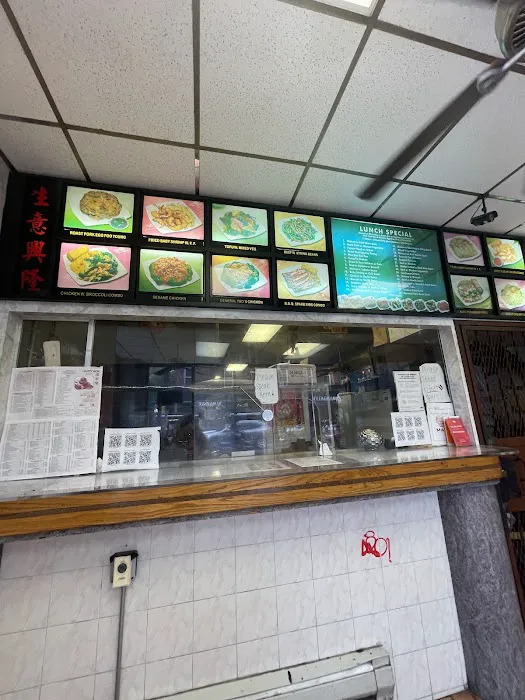 Happy Wok Picture 5