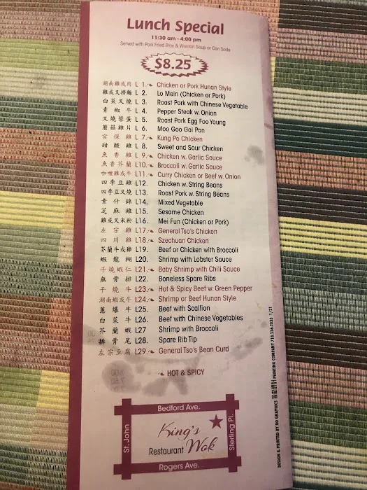 King's Wok Picture 5